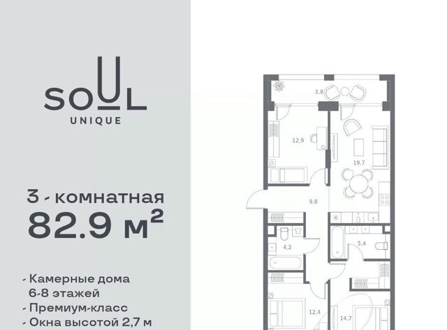 метро Сокол ул Часовая 28к/8 фото