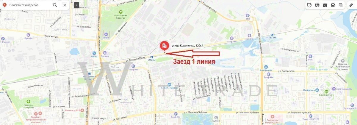 земля г Казань ул Короленко 120к/4 Казань, Северный Вокзал фото 4