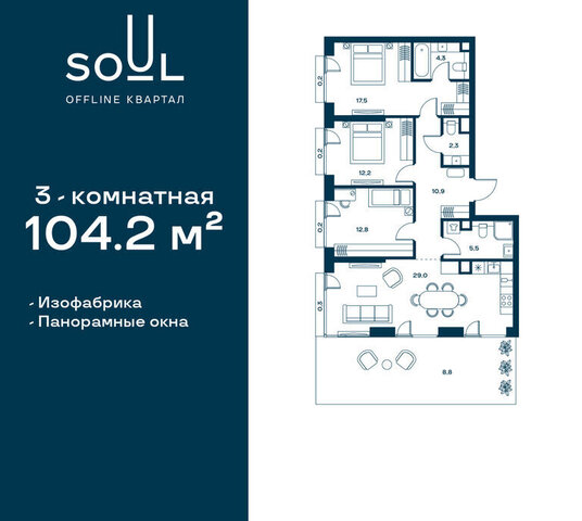 метро Красный Балтиец ул Часовая 28к/1 фото