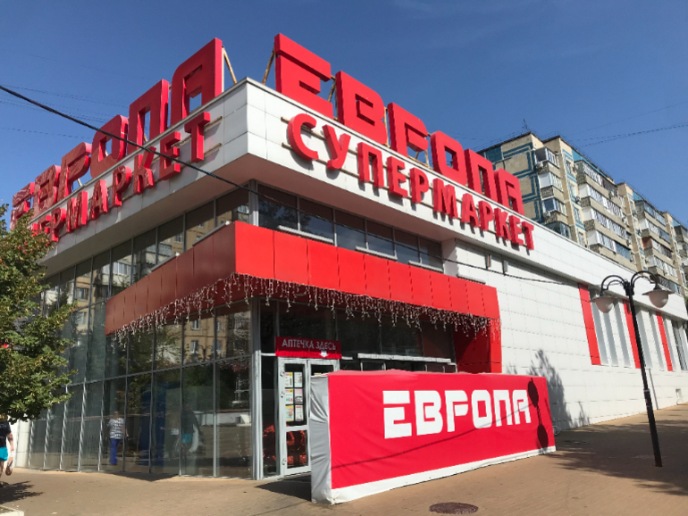 квартира г Белгород Восточный ул Первомайская 11 фото 18
