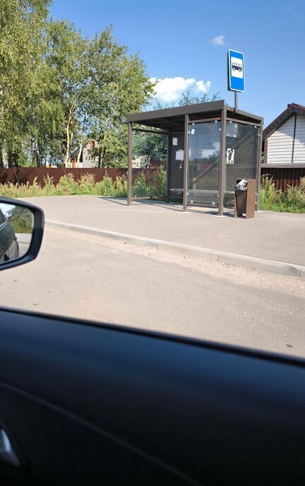 квартира городской округ Воскресенск д Ворщиково ул Солнечный Град 2 Раменское фото 20