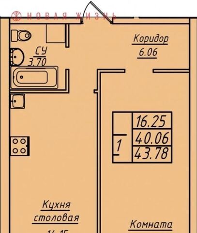 р-н Кировский Безымянка дом 249а фото