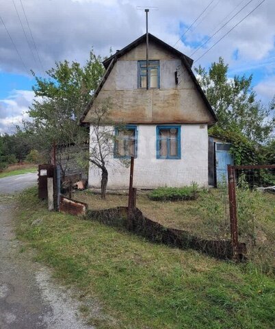 Старооскольский городской округ фото