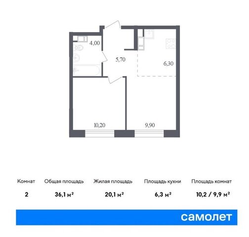 метро Ольховая к 2. 2 фото