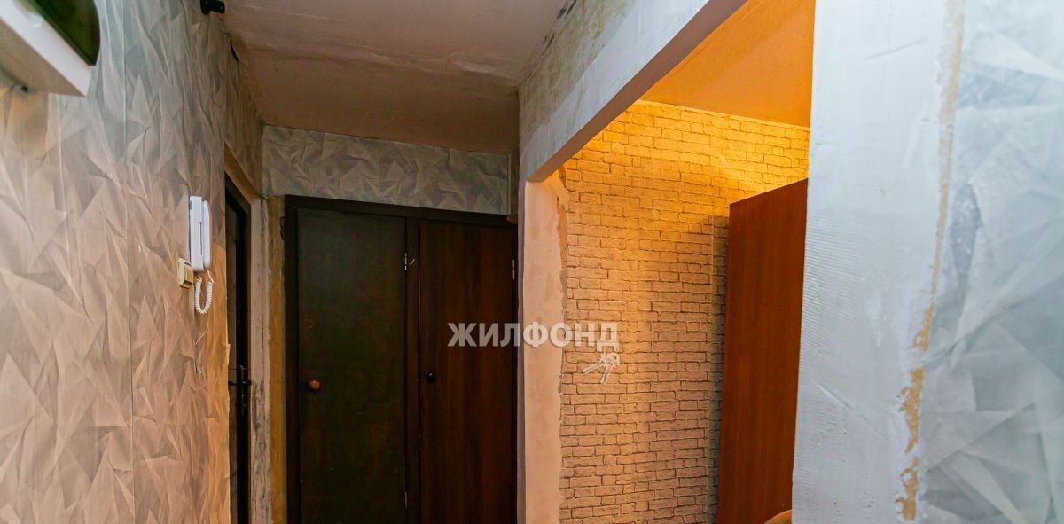 квартира г Новокузнецк р-н Центральный ул Транспортная 125 фото 13