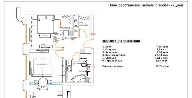 пр-кт Ленинградский 36с/30 фото