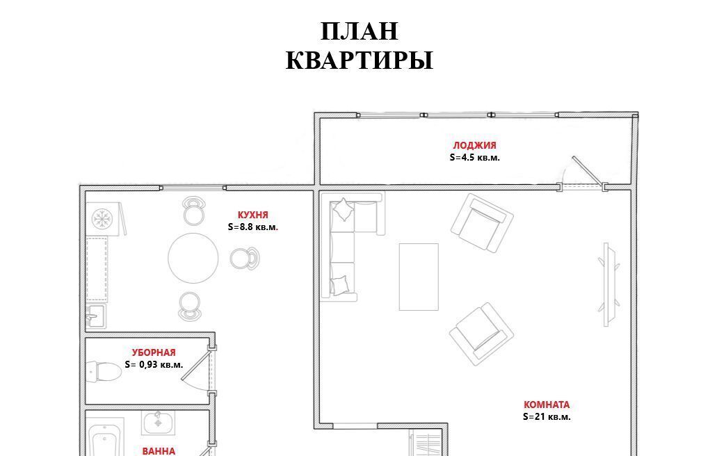 квартира г Москва метро Царицыно ул Лебедянская 12к/1 муниципальный округ Бирюлёво Восточное фото 2