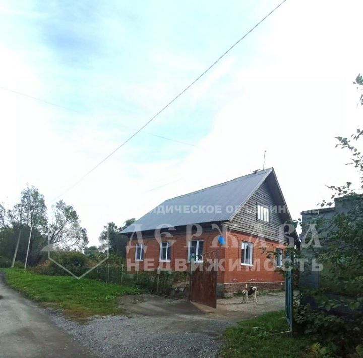 дом р-н Топкинский г Топки ул Кирова фото 43