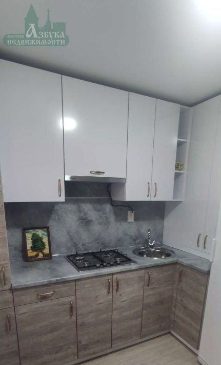 квартира г Смоленск р-н Ленинский ул Багратиона 26 фото 2