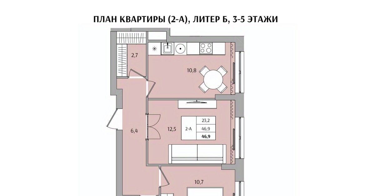 квартира г Нижний Новгород Бурнаковская ул Якорная фото 1