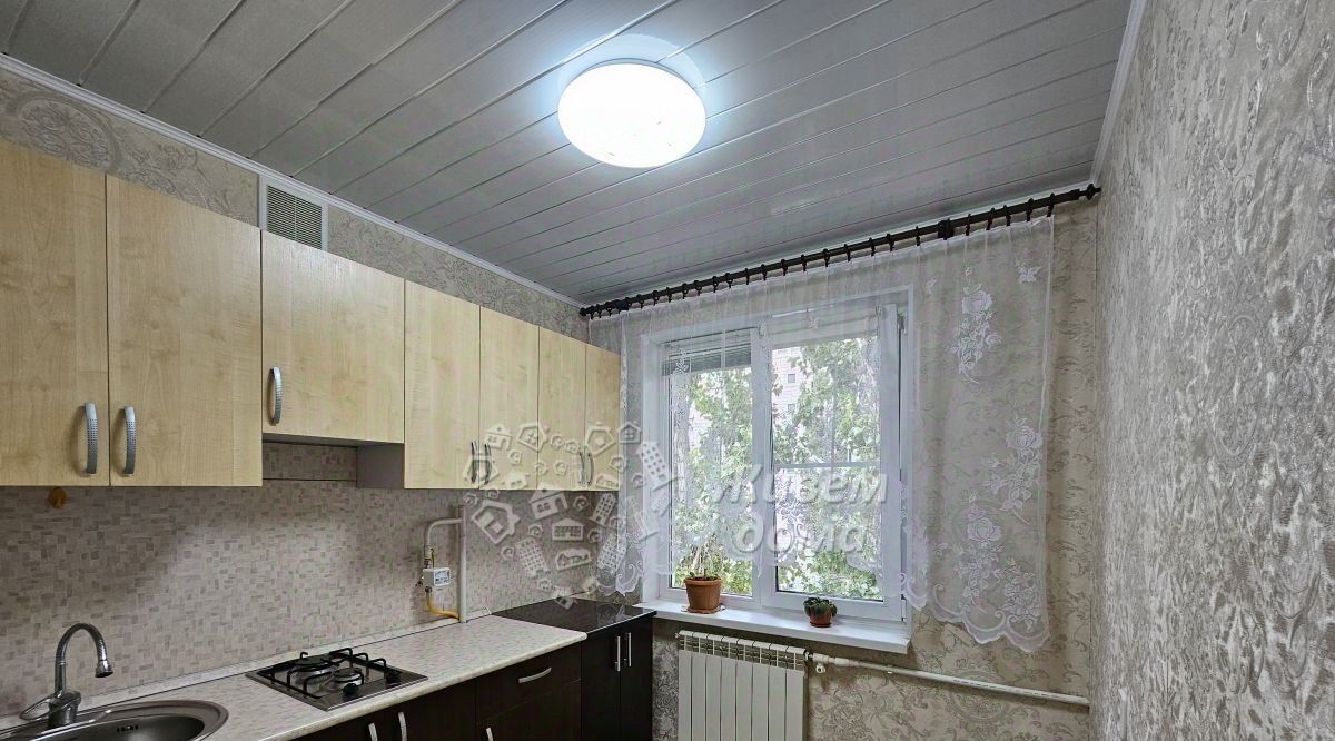 квартира г Волгоград р-н Кировский ул им. Кирова 129 фото 2