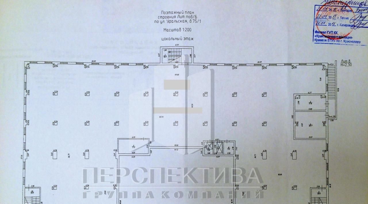 свободного назначения г Краснодар р-н Карасунский ул Уральская 75/1к 2 фото 19