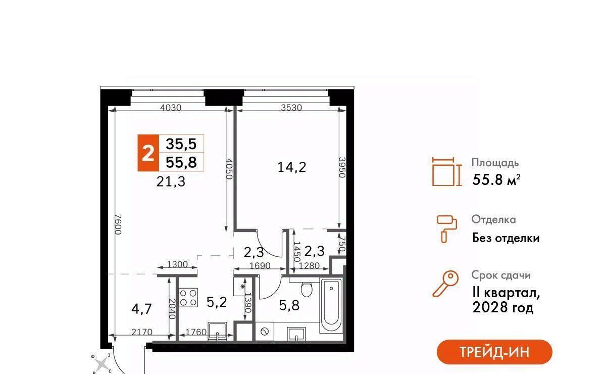 квартира г Москва САО 3-й Хорошевский проезд, 3А фото 1