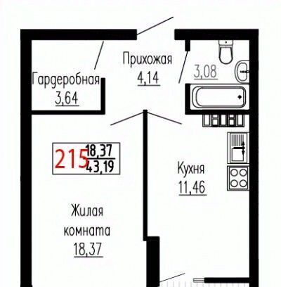 Ботаническая ул Лыжников 3 фото