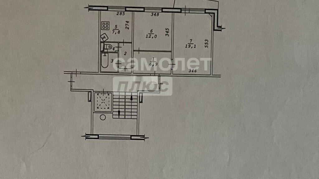 квартира г Новосибирск р-н Советский ул Варшавская 15 Площадь Маркса фото 20