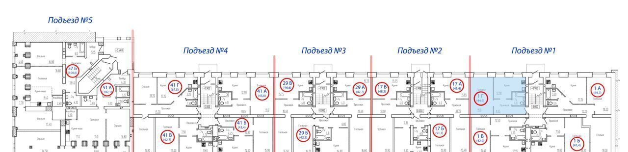 квартира г Тверь р-н Заволжский наб Афанасия Никитина 146 фото 23