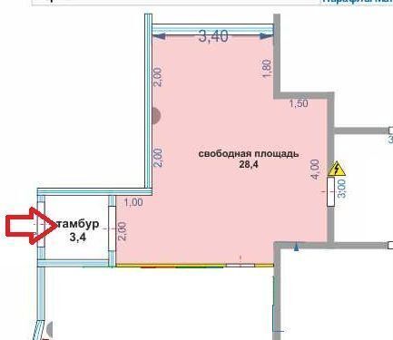 свободного назначения г Новосибирск р-н Центральный пр-кт Красный 17/1 Площадь Ленина фото 2