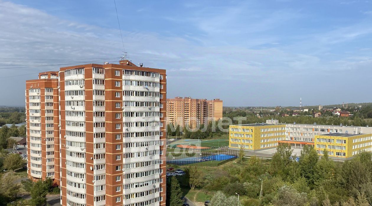 квартира г Дмитров ул Архитектора В.В.Белоброва 5 фото 3