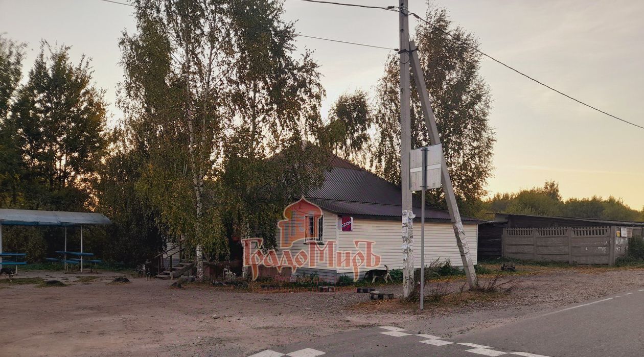 земля городской округ Сергиево-Посадский д Дубининское снт Мечта СНТ фото 19