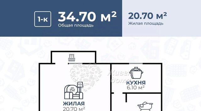 квартира р-н Советский дом 30 фото