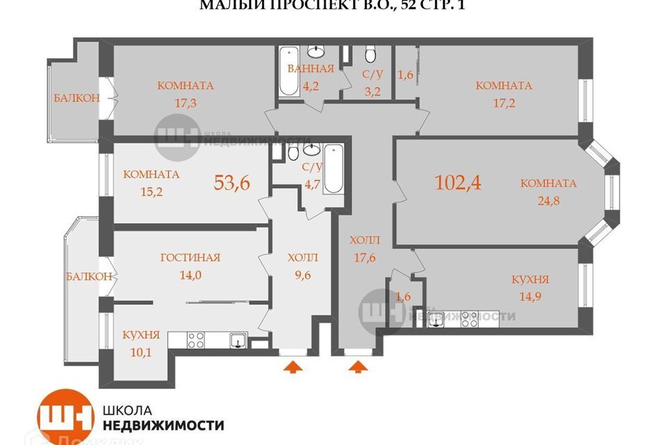 квартира г Санкт-Петербург пр-кт Малый В.О. 52 ЖК «Fjord» Василеостровский фото 2