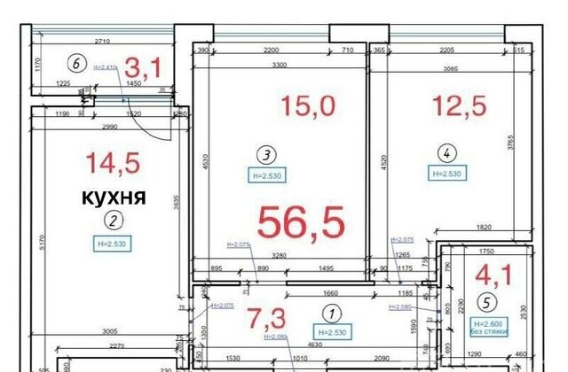 р-н Советский ш Солотчинское 4к/2 фото