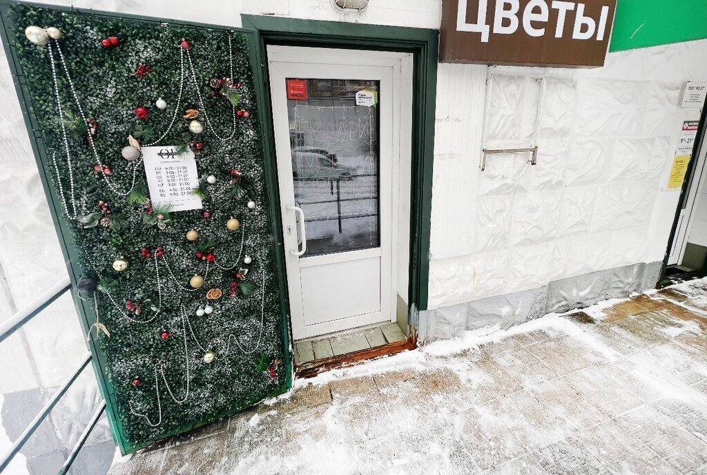 свободного назначения г Москва метро Говорово ул Богданова 2к/1 муниципальный округ Солнцево фото 10