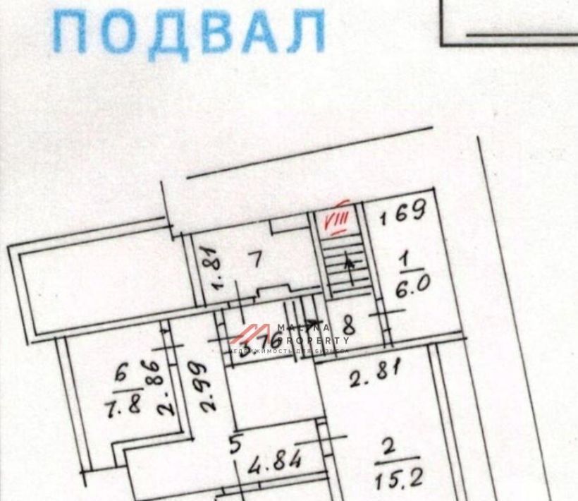 торговое помещение г Москва метро Парк культуры ул Пречистенка 40/2с 1 муниципальный округ Хамовники фото 12