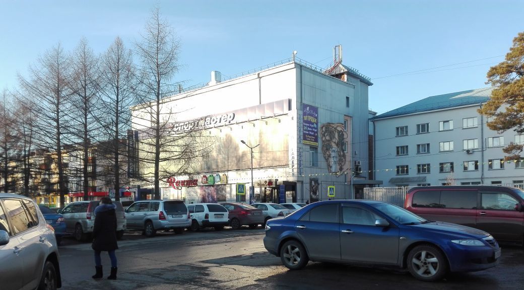 офис г Ангарск ул Социалистическая 12 фото 5