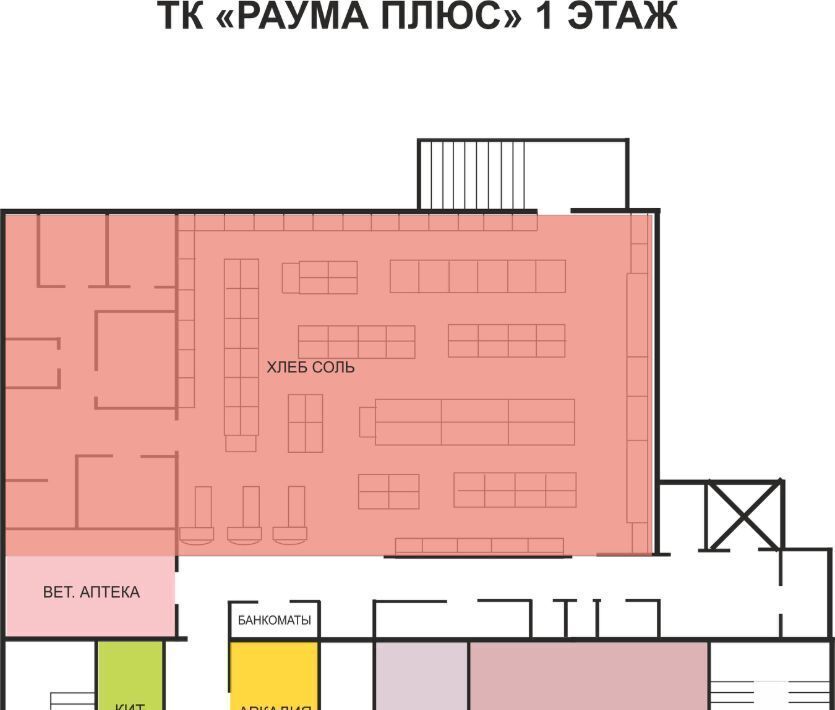 офис г Ангарск ул Социалистическая 12 фото 7