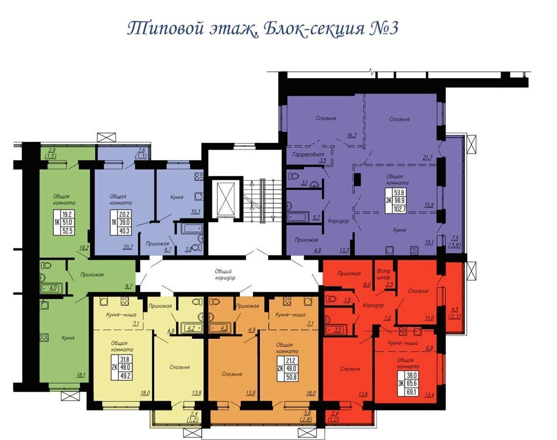 квартира г Белокуриха ул Соболева 22 ЖК «по ул. Соболева, д. 22» фото 1