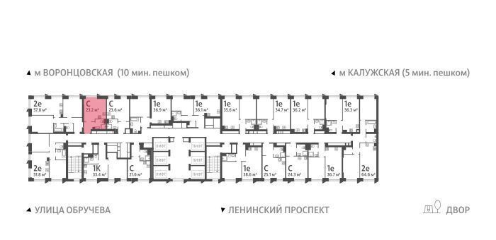 квартира г Москва метро Калужская ул Обручева 30 ЖК «Обручева 30» муниципальный округ Коньково фото 2