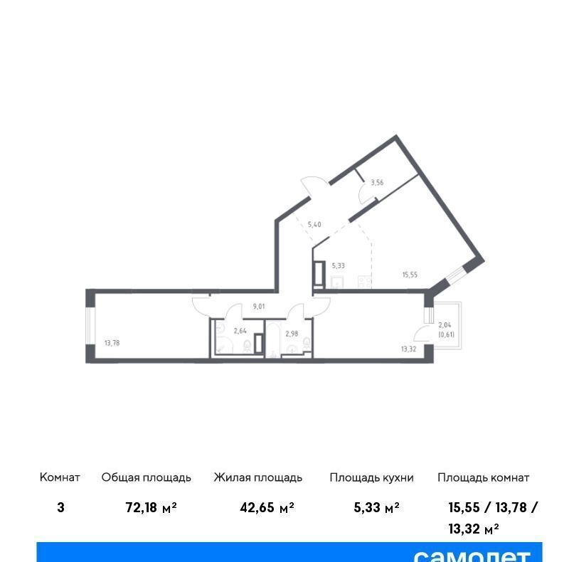 квартира г Красное Село Квартал Лаголово 1 Лаголовское сельское поселение, деревня Лаголово фото 1