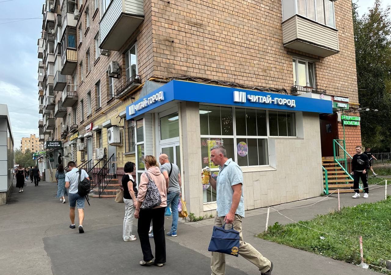 торговое помещение г Москва ул Маршала Бирюзова 17 поле, Октябрьское фото 2