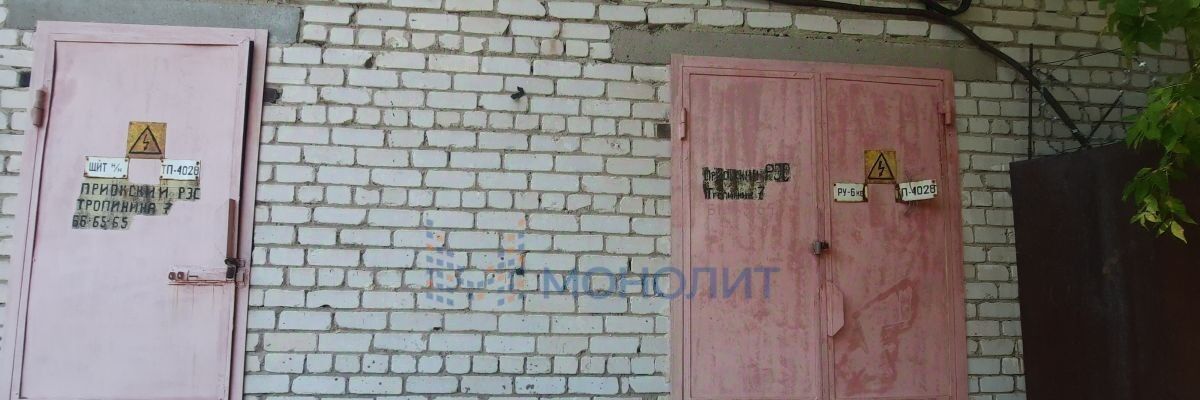 производственные, складские г Нижний Новгород р-н Приокский ул Шапошникова фото 13