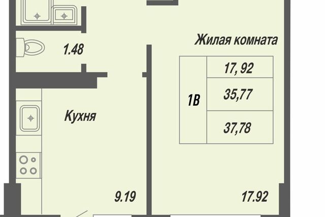 г Чебоксары р-н Ленинский городской округ Чебоксары, Садовый фото