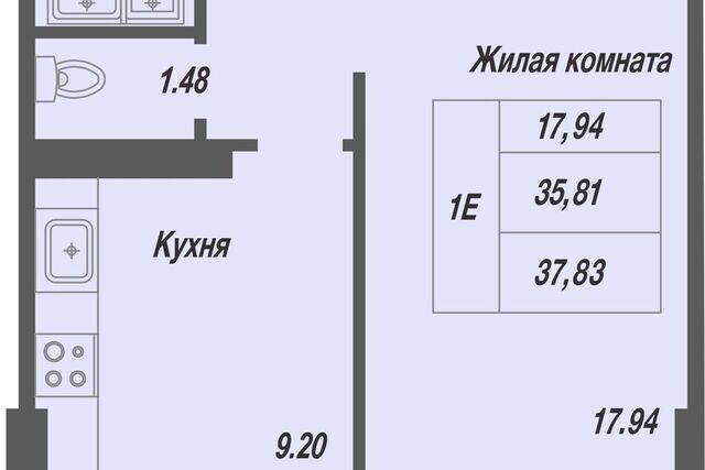 г Чебоксары р-н Ленинский городской округ Чебоксары, Садовый фото