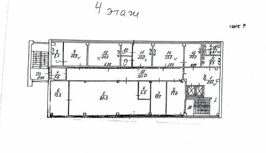 офис г Москва метро Верхние Лихоборы ш Дмитровское 62к/2 фото 24