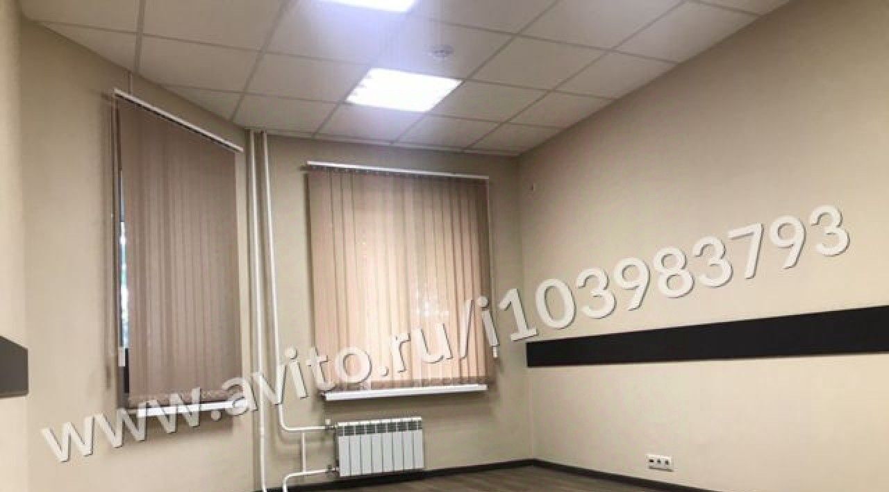 офис г Нижневартовск ул Интернациональная 29 фото 11