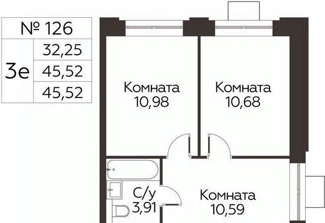 ЖК «Каштановая Роща» Одинцово фото