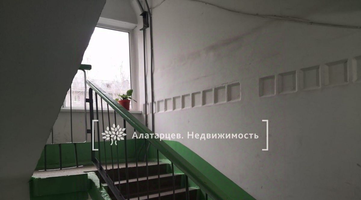 квартира г Томск р-н Октябрьский пер Сергея Лазо 10/2 фото 16