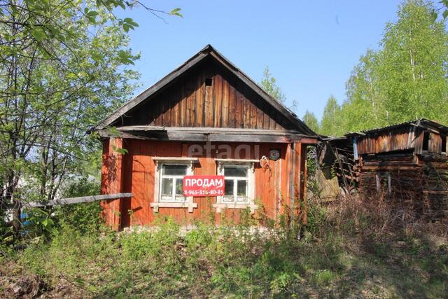 ул Ленина 1 фото