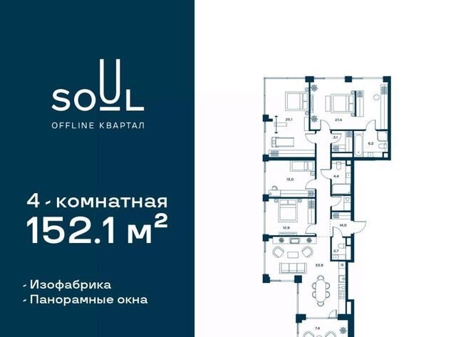 метро Сокол дом 28к/8 муниципальный округ Аэропорт фото