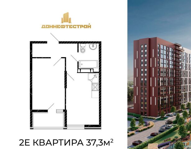 квартира дом 4 Аксайское городское поселение, ЖК «ФЛОРА» фото