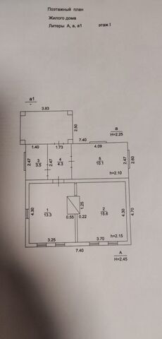 дом Учалы-2 дом 45 фото