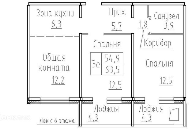 Мичуринский сельсовет фото