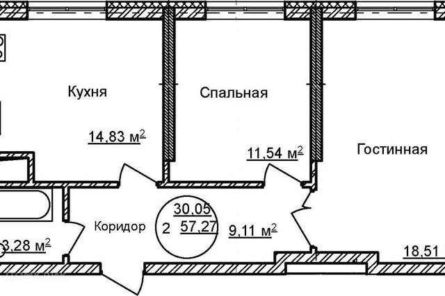 г Уфа городской округ Уфа, Строящийся жилой дом фото