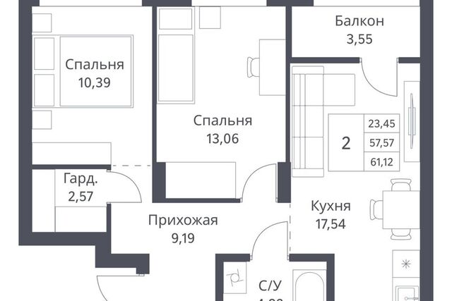 р-н Калининский ул Игарская 42к/1 городской округ Новосибирск фото