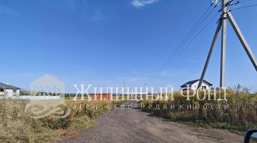 земля г Курск р-н Центральный фото 5