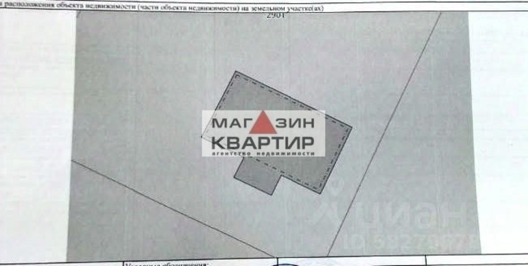 квартира г Смоленск р-н Ленинский пер Краснинский 2-й 5 фото 15